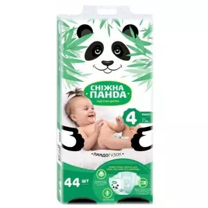 Подгузники 44 Снежная панда Maxi- цены в Славянске