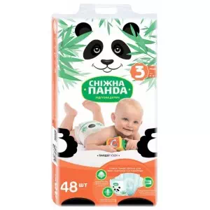 Подгузники 48 Снежная панда Midi- цены в Мелитополь