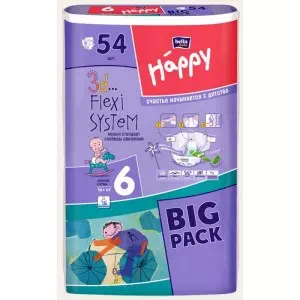 Подгузники 54 Белла Happy Junior Extra 16+кг- цены в Днепре