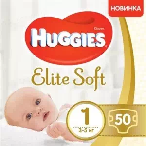 Подгузники Huggies Elite Soft-1 (2-5кг) №50- цены в Ужгороде