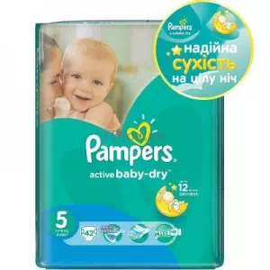 Підгузки PAMPERS Active Baby Юніор N42- ціни у Дніпрорудному