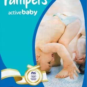 Подгузники 44 Памперс Junior Active Baby 11-18кг- цены в Глыбокая