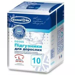 Подгузники для взрослых Белоснежка Large L №10- цены в Сосновке