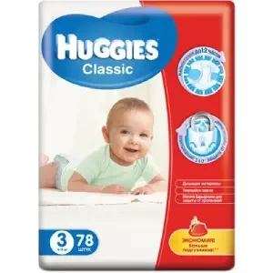 Подгузники HUGGIES (Хагиз) Classic-3 4-9кг №78- цены в Днепре