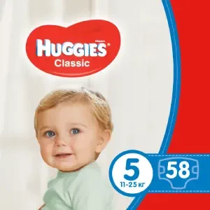 Підг. HUGGIES Classic-5 11-25кг №58- ціни у Мирнограді