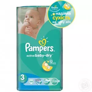 Підгузки PAMPERS Active Baby Dry Міді 4-9кг N58- ціни у Шостці