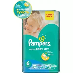 Підгузки Pampers Active Baby Extra Large №54 Active Baby Extra Large- ціни у Снятині