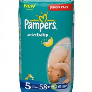 Підгузки Pampers Active Baby Юніор №58- ціни у Нікополі