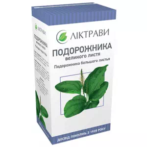 Подорожника лист фільтр-пакети по 1.5г №20- ціни у Добропіллі