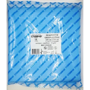 Покриття операційне Славна стерильне 160 см х 210 спанбонд 30 г/м2 №1- ціни у Марганці