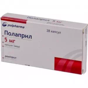 Полаприл капсулы 5 мг №28- цены в Мариуполе