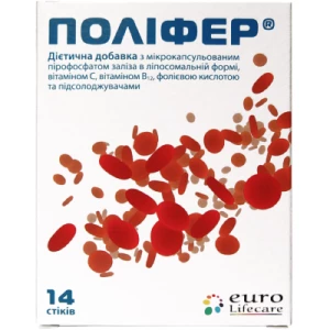 Поліфер гранули для орального застосування в стіках по 1,5 г №14- ціни у Оріхові