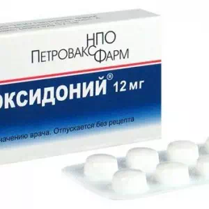 Полиоксидоний таблетки 12мг №10- цены в Днепре