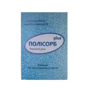 Полісорб Plus порошок для приготування суспензії пакет-саше 2г №20- ціни у Миколаїві