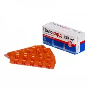 Полокард таблетки 150 мг №50- ціни у Ківерцях