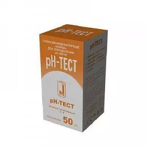 Смужки індикаторні pH-тест N50- ціни у Ківерцях