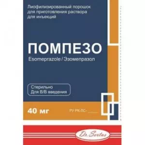 Інструкція до препарату Помпезо ліофілізат для р-ну д/ін. по 40 мг №1 у флак.