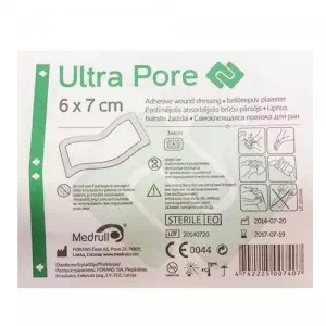 Инструкция к препарату Повязка самоклеющаяся для ран стерильная Medrull, Ultra Pore, размер 6 см х 7 см