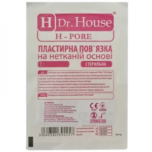 Пов'язка пластирна Dr.House H Pore на нетканій основі стерильна розмір 10х10см- ціни у Кременчуці