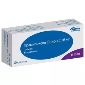Прамипексол Орион таблетки 0,18мг №30- цены в Александрии