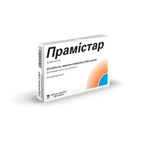 прамистар тб п о 600мг №20- цены в Нововолынске