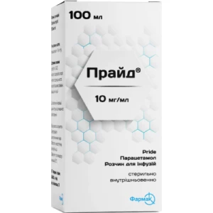 Прайд розчин для інфузій 10мг/мл флакон 100мл- ціни у Першотравенську
