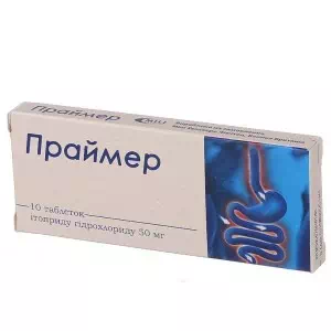 Праймер таблетки 50мг №10- цены в Новомосковске