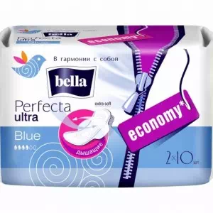 ПР.BELLA PERFECTA ULT.BLUE #20- цены в Днепре