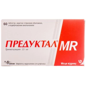 Предуктал MR таблетки 35мг №60- ціни у Покрові