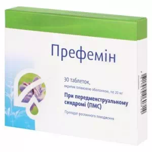 Префемін таблетки в/о 20мг N30- ціни у Дніпрі