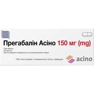 Прегабалін Асіно капсули 150мг №30 (10х3)- ціни у Житомир