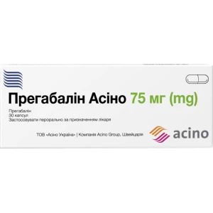 Прегабалін Асіно капсули 75мг №30 (10х3)- ціни у Житомир