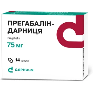 Прегабалін-Дарниця капсули по 75 мг №14- ціни у Переяслав - Хмельницькому