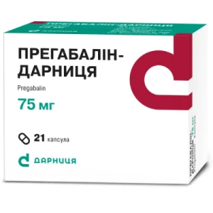 Прегабалін-Дарниця капсули по 75 мг №21- ціни у Кремінній