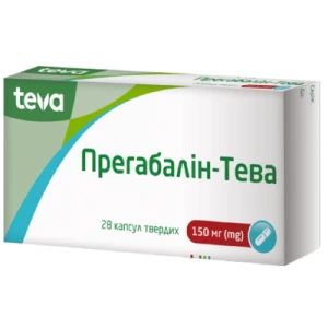 Прегабалін-Тева капсули тверді 150 мг №28- ціни у Слов'янську
