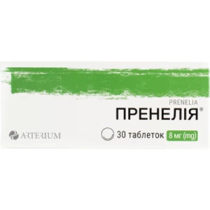 Пренелія таблетки 8мг №30- ціни у Одесі