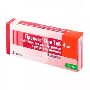 Пренеса Оро Таб таблетки 4 мг №30- ціни у Нікополі