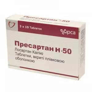 ПРЕСАРТАН Н-50 ТАБ50 12.5МГ#30- цены в Запорожье