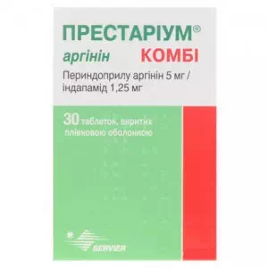Престариум аргинин Комби таблетки №30- цены в Покровске