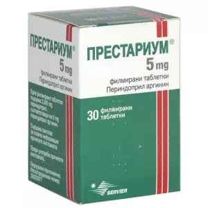 Престаріум таблетки 5мг N30- ціни у Переяслав - Хмельницькому