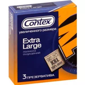 През.CONTEX N3 XXL кв.Extra Large- цены в Днепре