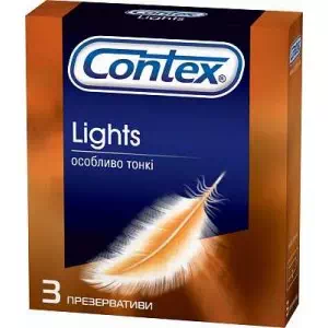 ПРЕЗ.CONTEX#3 LIGHTS ТОНКІ- ціни у Кременчуці