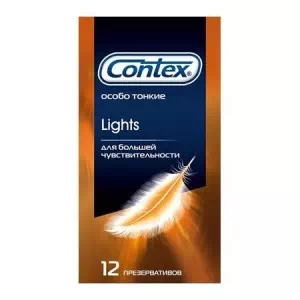 Презервативы Contex №12 Lights- цены в Днепре
