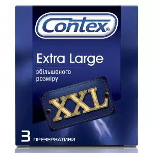 Презервативи Contex N3 Extra Large XXL- ціни у Дніпрі