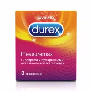 Презервативы Дюрекс PLEASUREMAX №3- цены в Днепре