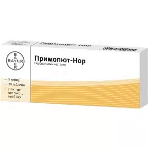 Примолют-нор таблетки по 5 мг №30 (15х2)- ціни у Снятині