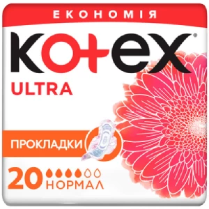 Прокладки гігієнічні Котекс ultra normal №20- ціни у Добропіллі