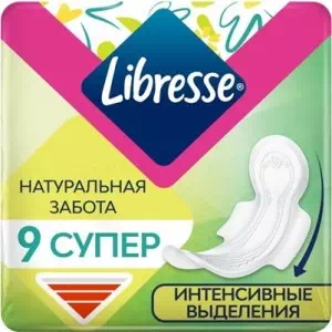 Прокладки гігієнічні Libresse Natural Care Super, 9 шт- ціни у Черкасах