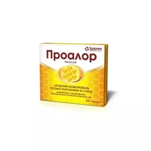 Проалор таблетки №24- ціни у Нововолинську