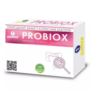 Пробиокс капсулы №10- цены в Пологах